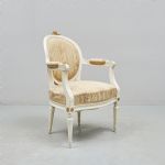 1371 3160 ARMCHAIR